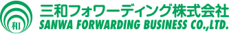 Sanwa Forwarding Business Co.,Ltd